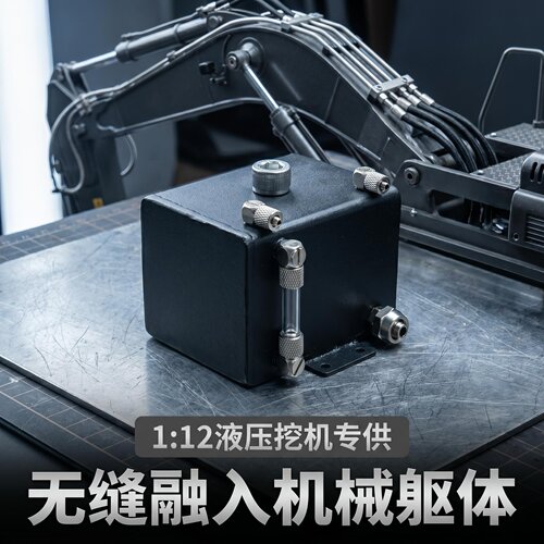 112仿真液压挖掘机模型双接口