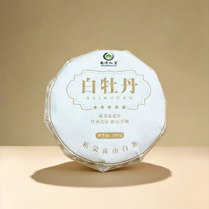 福建南岭仙岩2022白茶牡丹100g图片