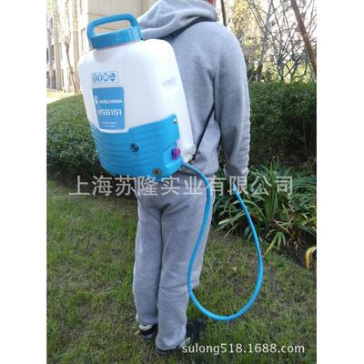 日本丸山背负式喷雾器 消毒弥雾机喷雾机msb151 电动喷雾器
