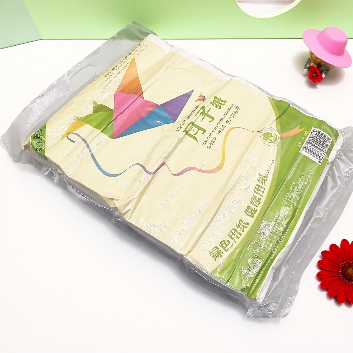 雨洁侍季真空月子纸加厚原生木浆