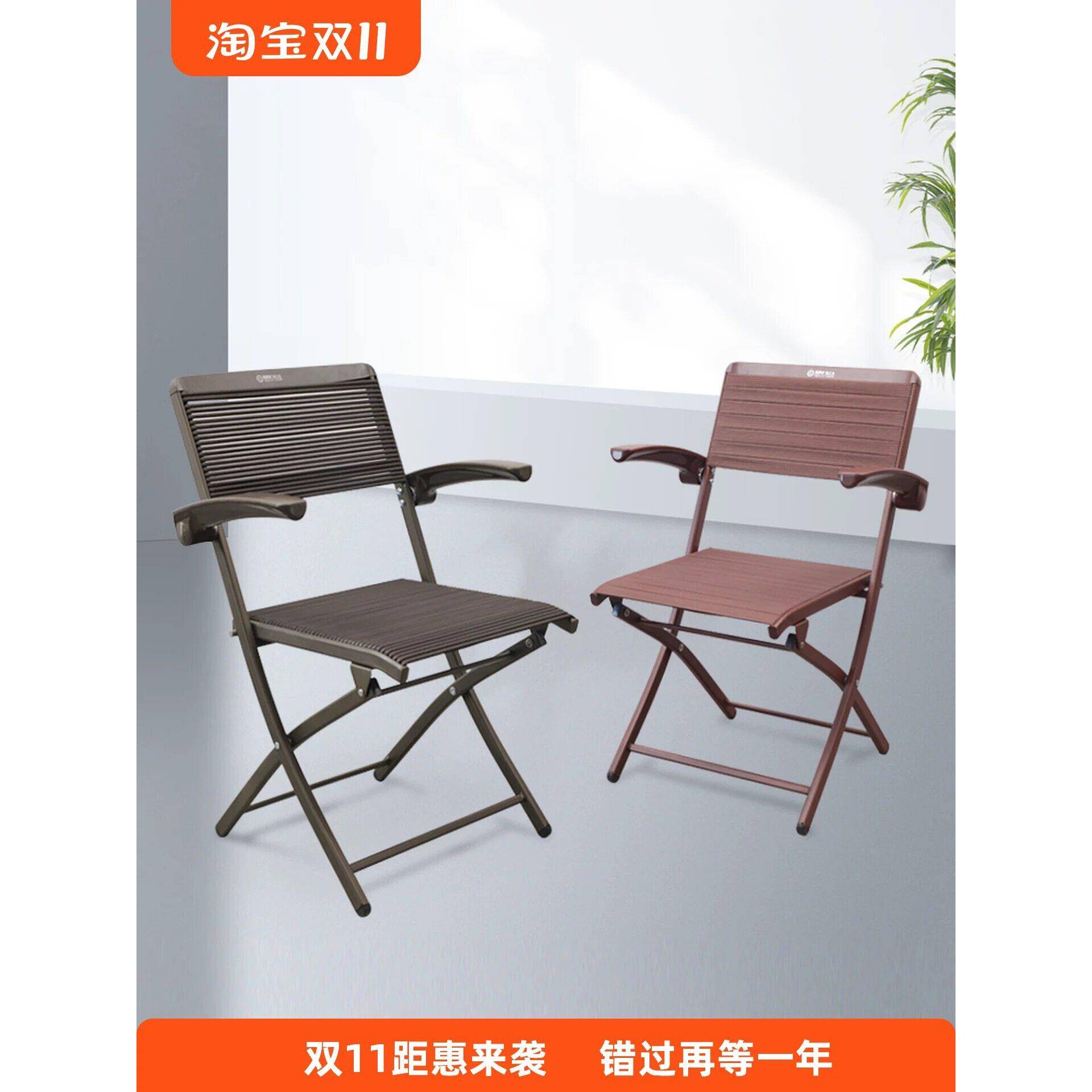 森之光会议椅 职员会议培训办公椅 折叠椅家用麻将椅书房学生椅子