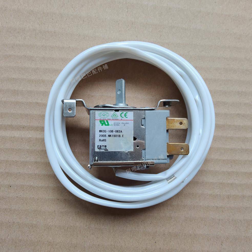 星星温控器WKF5S-106-062A冷藏柜厨房冰柜温控保鲜柜开关WK0S-106