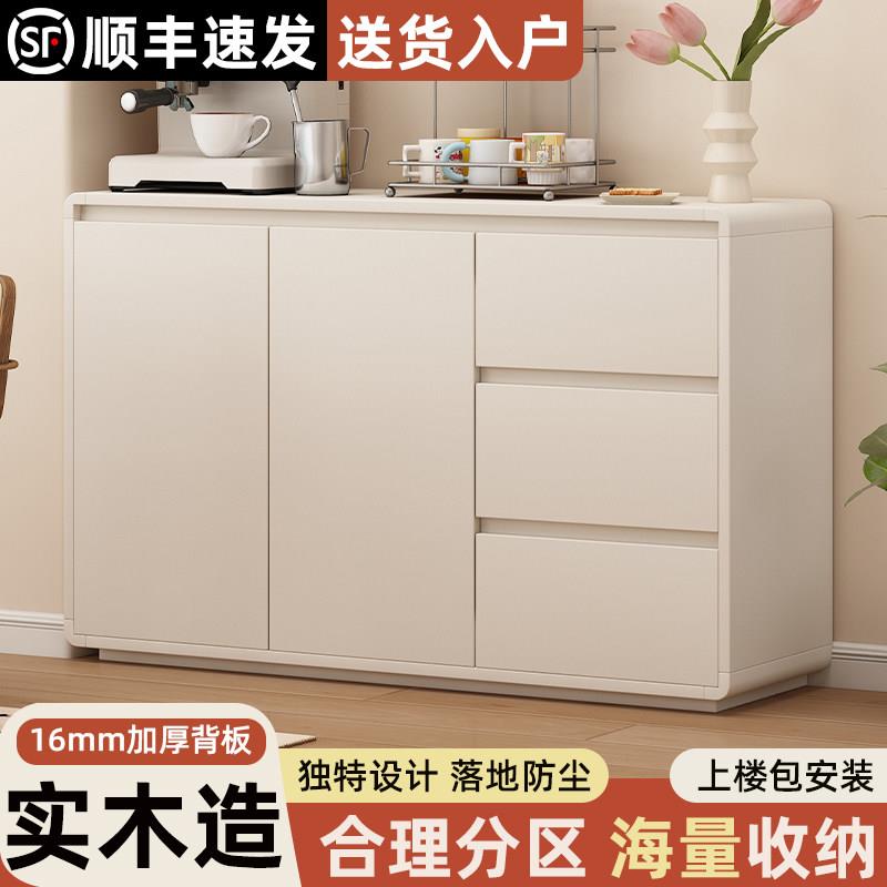 实用木餐柜靠墙一体收纳柜半高矮柜客厅茶水柜厨房置物柜子定制