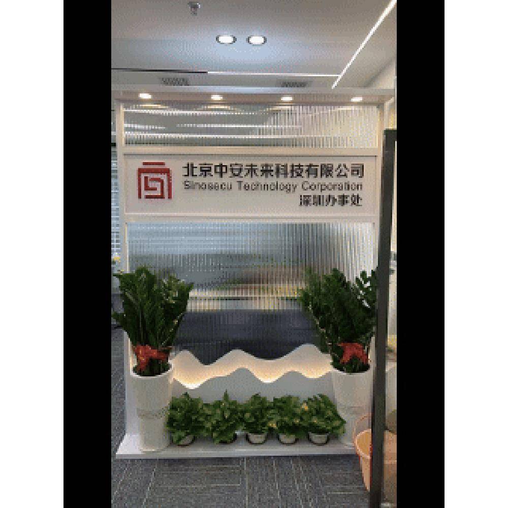 铁艺简约长虹玻璃办公室进门隔断铁艺屏风公司前台玄关背景形象墙