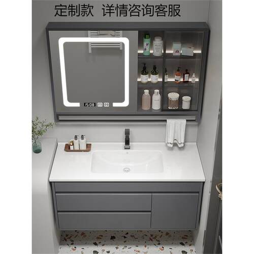 浴室柜定制陶瓷一体65公分75/85/95厘米105/115cm岩板洗手洗脸盆