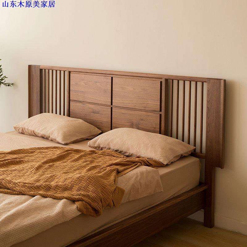 全实木简约新中式黑胡桃木床主卧双人婚床北欧原木樱桃木卧室家具