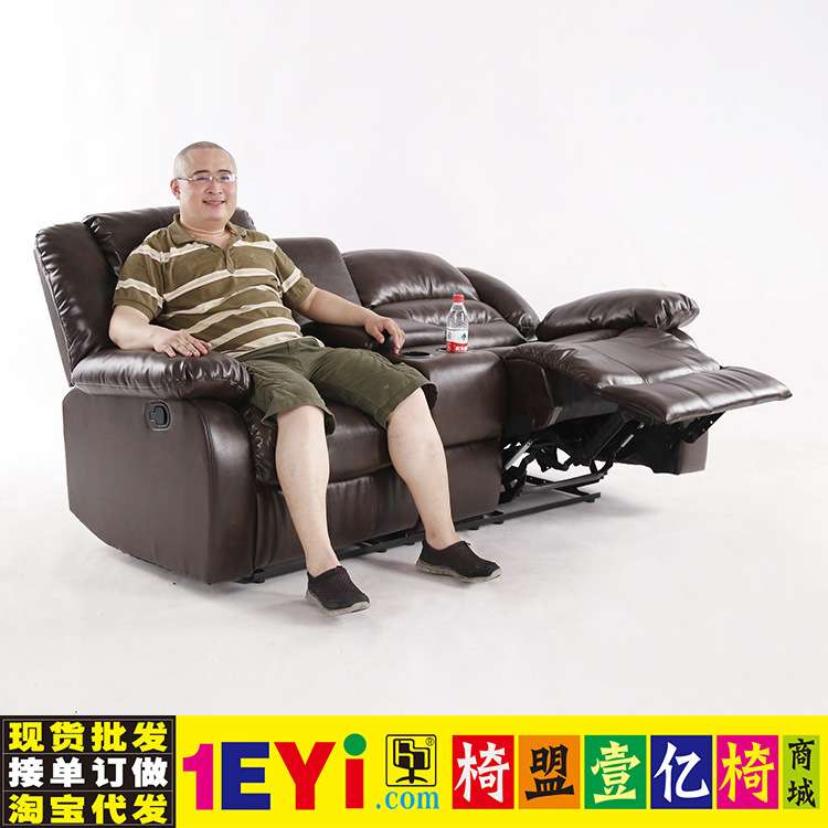 两人沙发皮沙发黑色皮功能沙发外贸原单沙发中间带茶几椅盟安吉