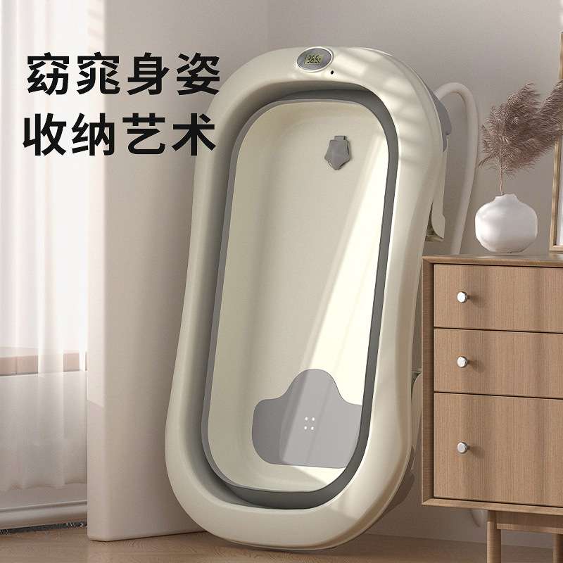 婴儿洗澡盆浴盆宝宝可折叠澡盆幼儿小孩坐躺大号家用新生儿童用品