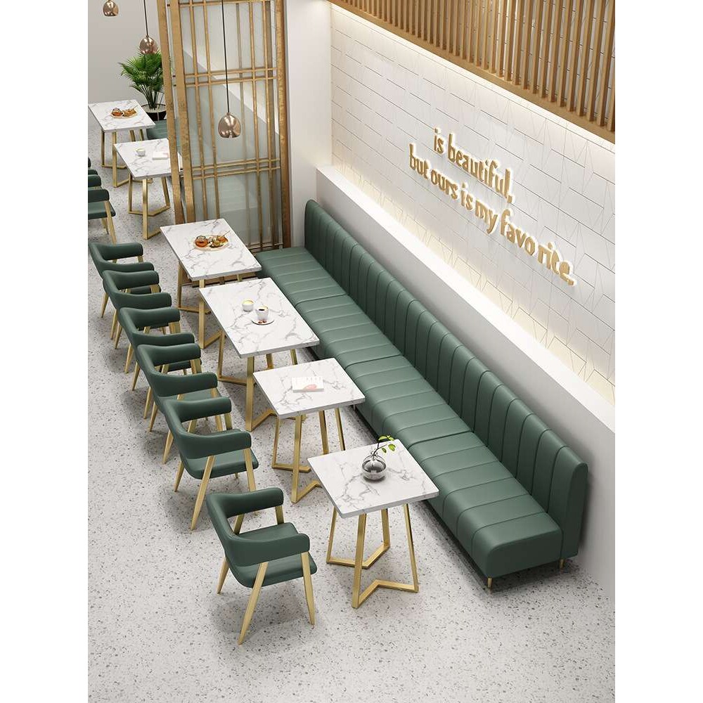 网红轻奢西餐厅咖啡厅餐饮汉堡小吃店甜品奶茶店卡座沙发桌椅组合