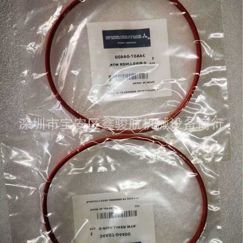 适MGP/S6B3/S6B3F/S6B3M/S6B3T/S6B5发动机配件O型圈34A07-04400