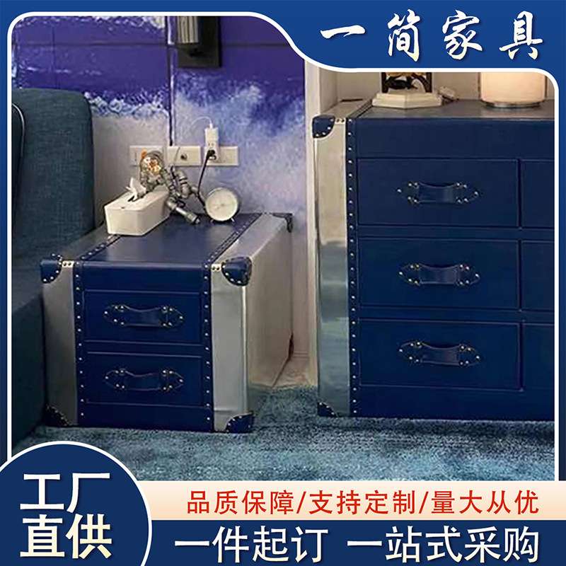 美式中古风六斗柜子卧室储物柜复古铝皮工业风酒吧柜咖啡厅餐边柜