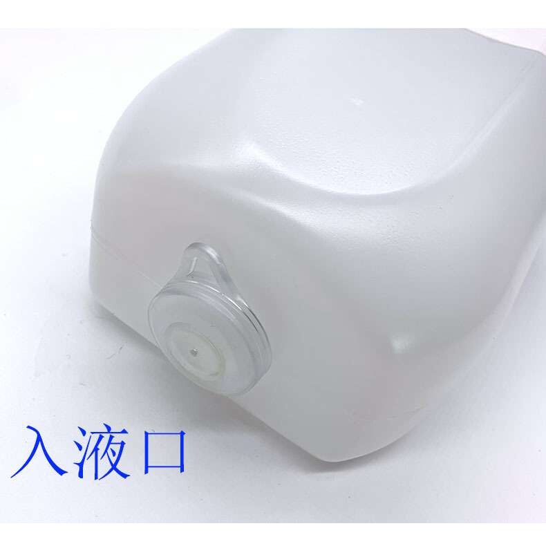 酒店自动感应皂液器壁挂式免打孔卫生间浴室泡沫洗手机洗手液盒子