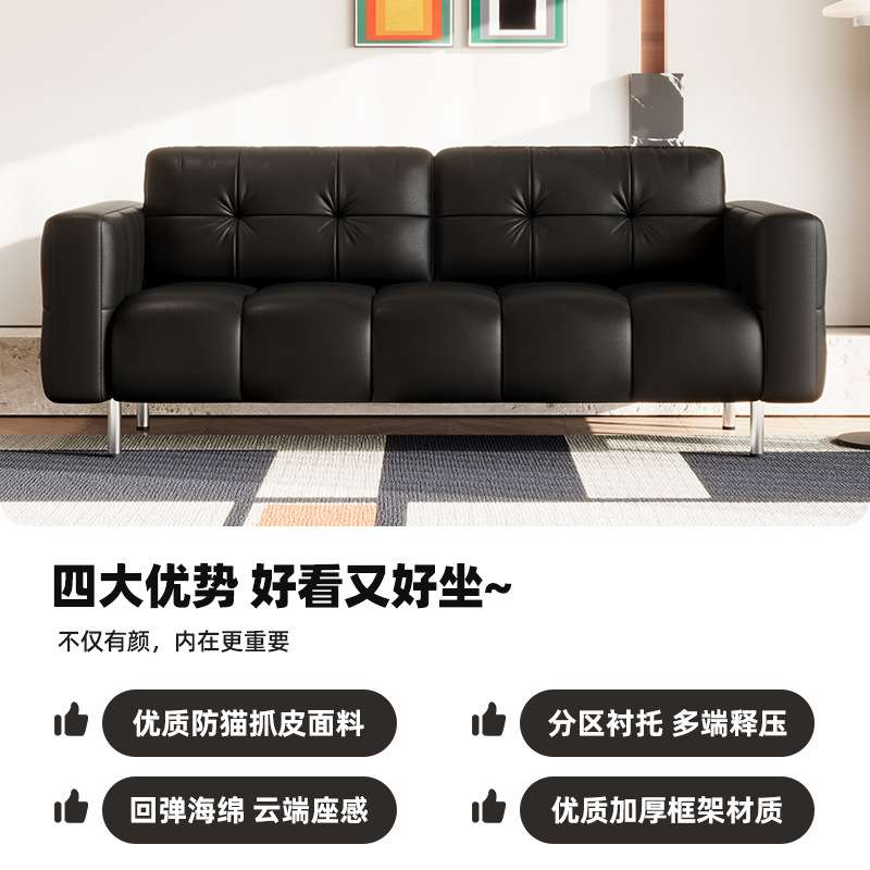 沙发客厅小户型中古风轻奢黑色出租屋公寓服装店双三人猫抓皮沙发