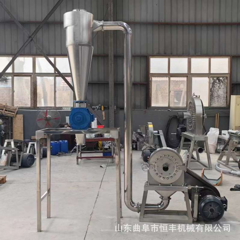 青毛豆不锈钢磨粉机 化工活性炭粉超微粉碎机川贝枇杷超微粉碎机
