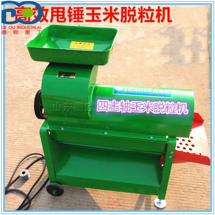 玉米剥皮脱粒机 四主轴玉米剥壳机 滚筒式玉米打粒机 多种型号
