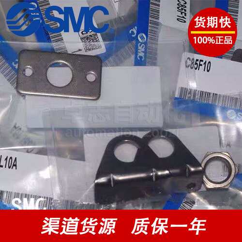 原装SMC气缸CD85F/C85F25-25-50-75-100-125-150-200-250-300-A-B