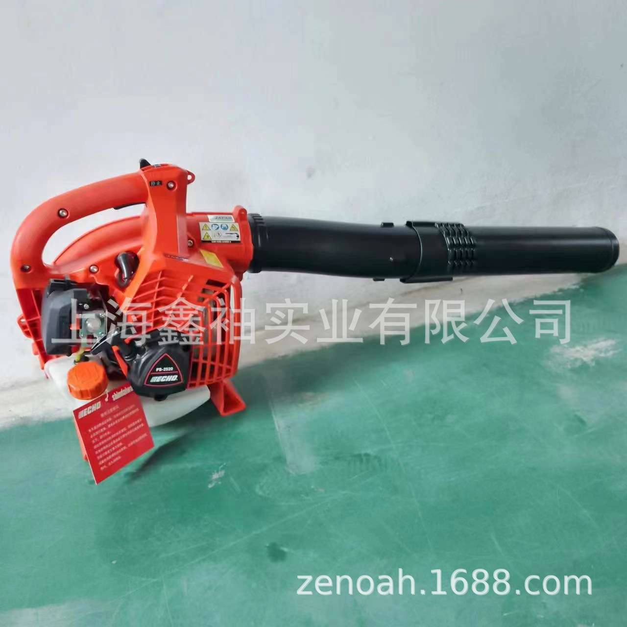 共立爱可PB2520手提吹风机ECHO吹叶机吹雪机园林绿化