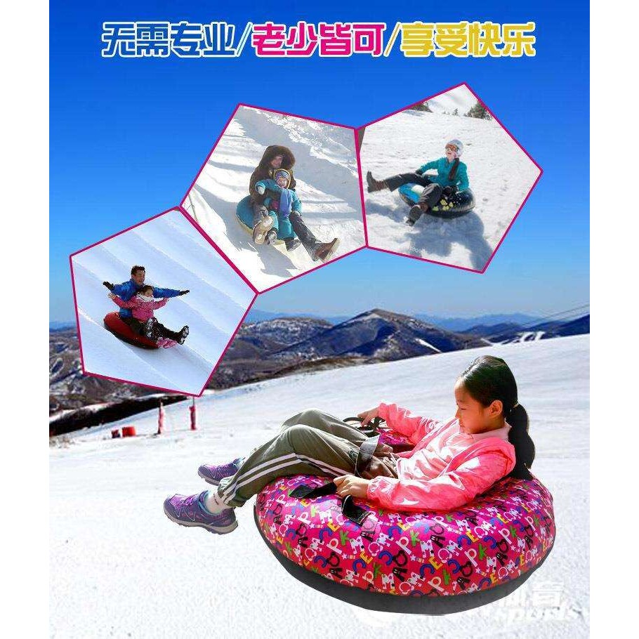 冬季滑雪圈七彩滑道游乐场彩虹滑道旱滑圈加厚耐磨成人儿童滑草板