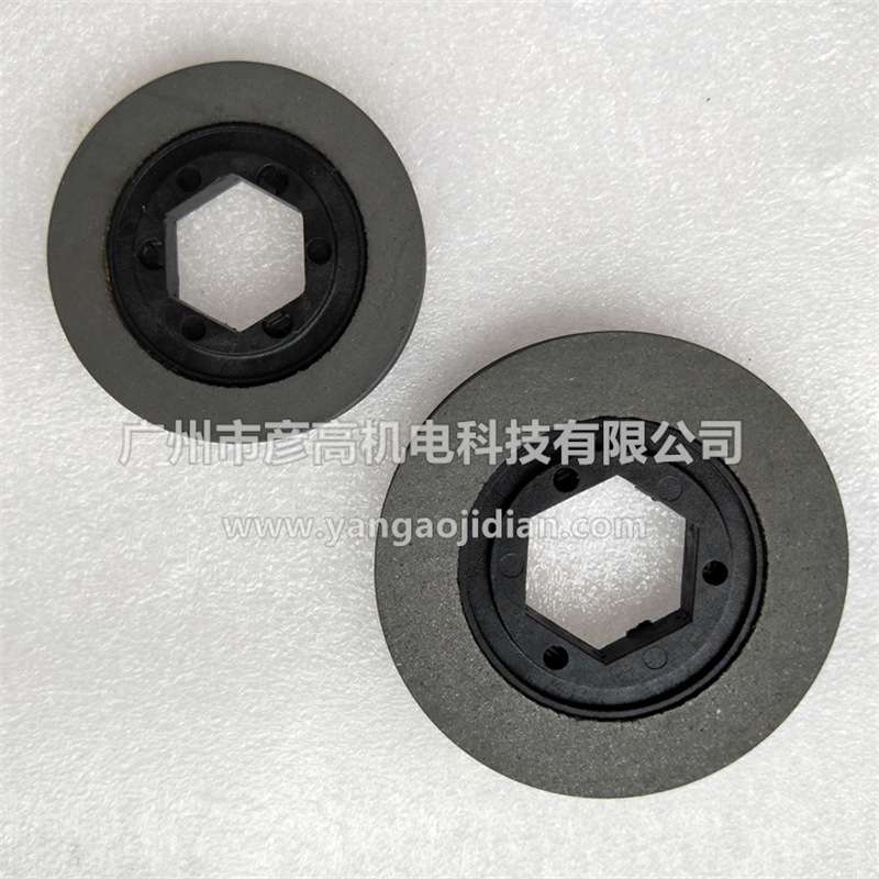 普瑞玛电磁制动器fdb10抱闸10Nm刹车片BRE10转子来令摩擦盘80机座