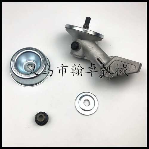 FS55RC 55R 55 45 38 70R FS120齿轮箱 工作头总成割草机配件HZPJ