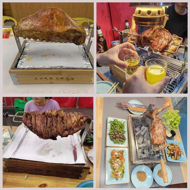 烤羊腿加热炉子商用烧烤支架子羊排炭烤桌上盘子竹木保温餐具