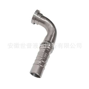 液压软管接头87693法兰6000PSI重型90度弯头扣压式F型油管配件
