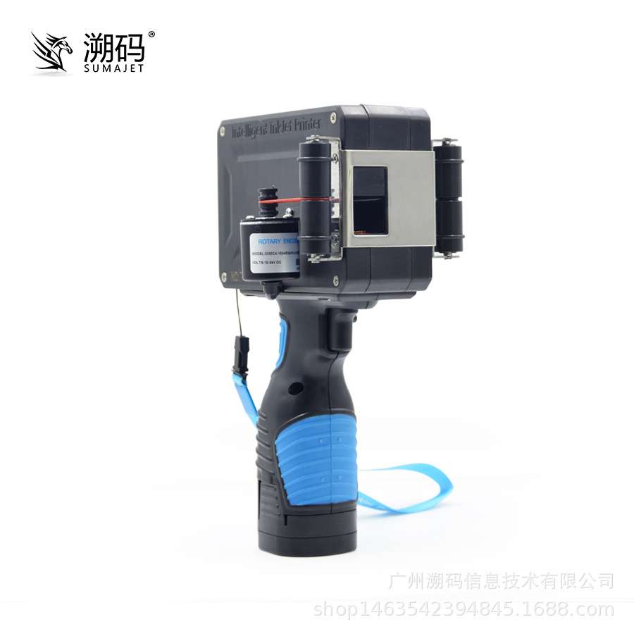 溯码T-XYD手持喷码机 日期批号打印小型智能编织袋纸箱喷墨打码机