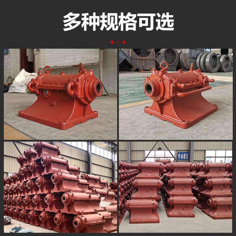 4-72/5-47/C型离心风机轴承座耐高温油冷水座外置过桥传动轴承箱