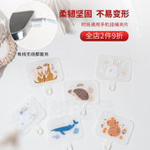 ekax手机挂绳夹片 可爱卡通电话挂片通用珍珠斜背绳尼龙手腕宽绳