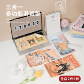 软萌家族猫咪0.65mm超薄鼠标垫便携折叠滑鼠垫小号出差鼠标垫布质