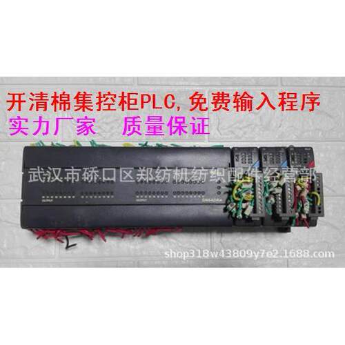 湖北纺织配件郑州纺机梳棉机配件FA221D纺织配件生产厂家直销