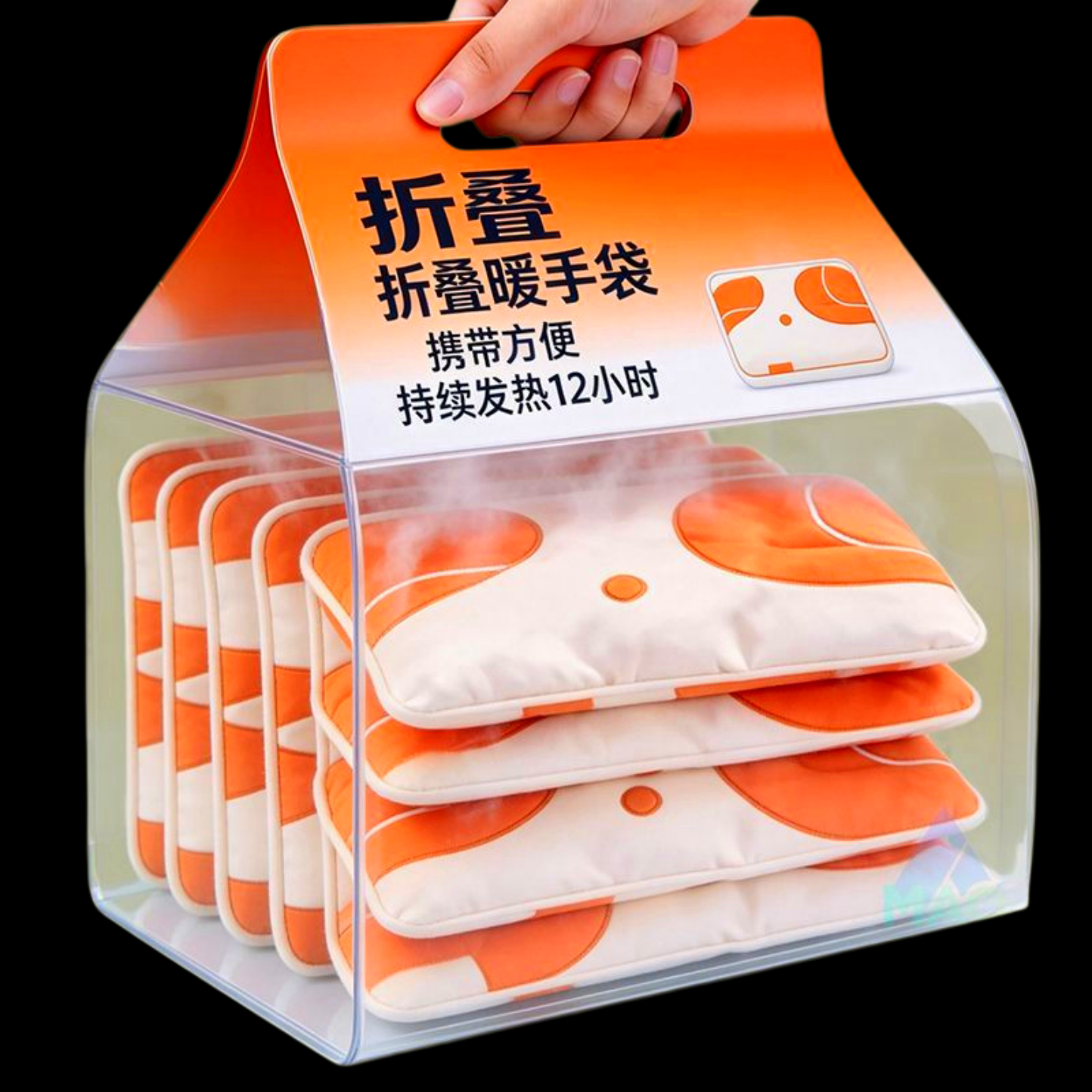 折叠暖手袋便携发热贴暖手宝12小时持续发热即拆即热暖脚神器柔软