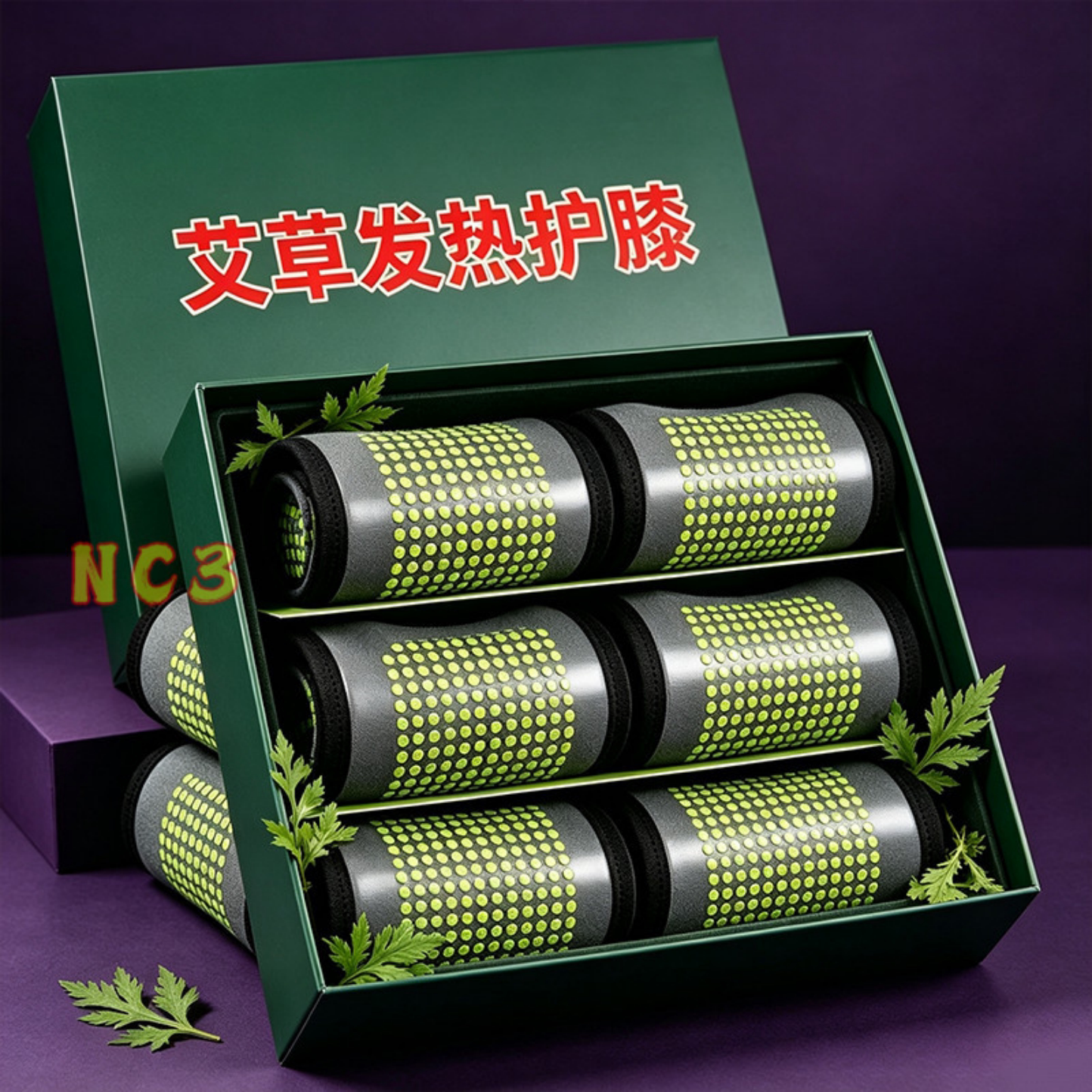 艾草发热护膝男女通用下肢保暖防寒可调节四季款精品护膝盖保暖