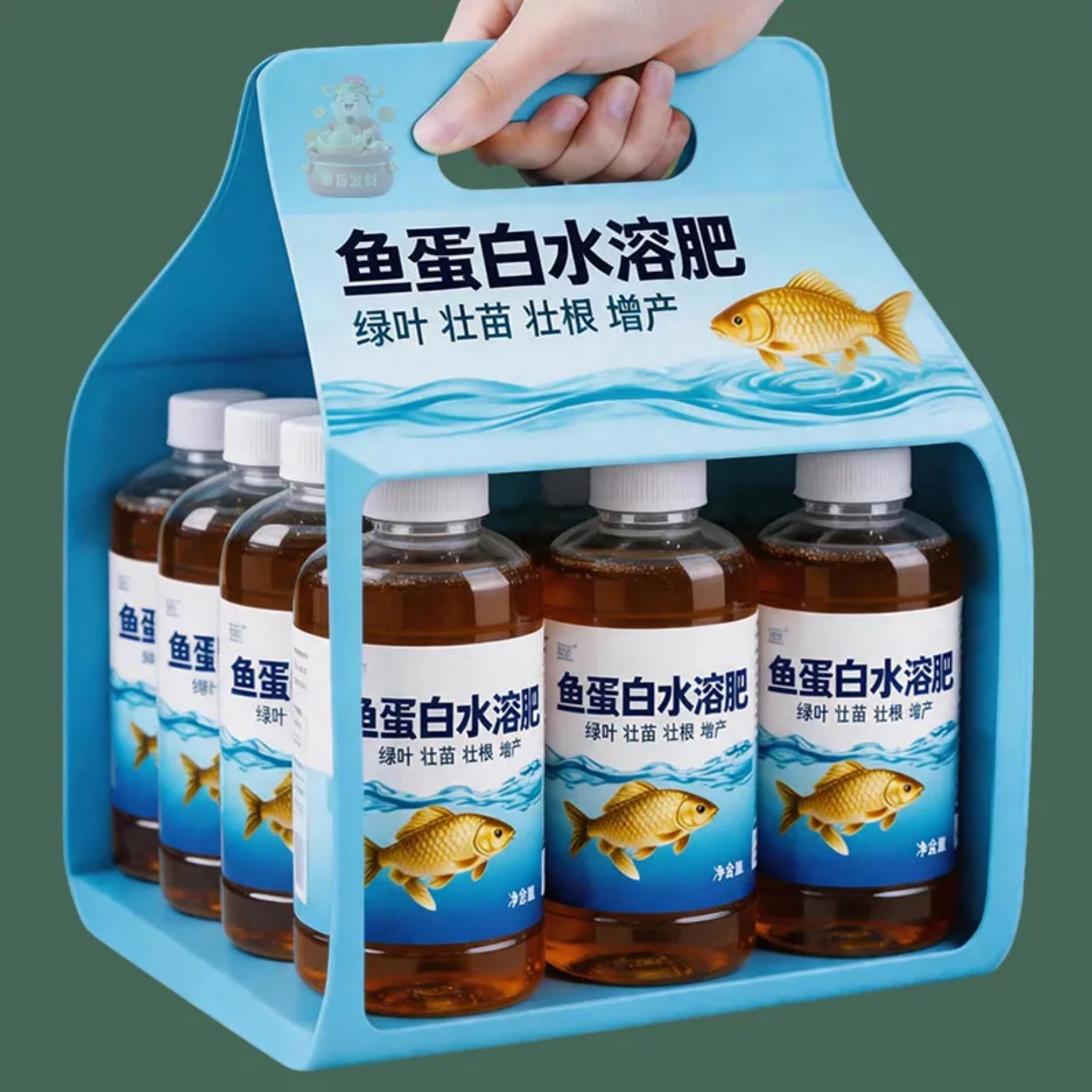 鱼蛋白水溶肥生根壮苗叶绿叶厚绿叶壮苗增产复合肥300ml农用促果