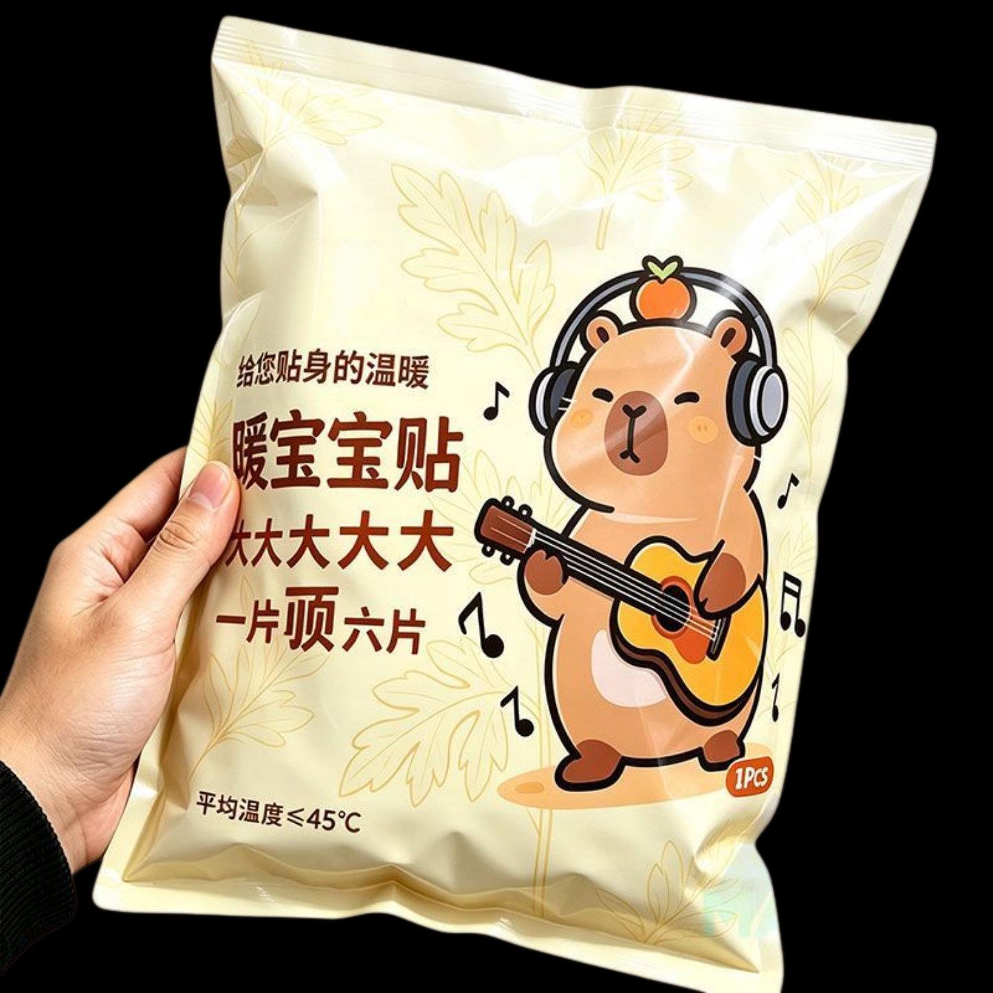 高温暖贴户外暖宝宝大号特大号持久发热暖腿保暖贴自发热加长暖贴