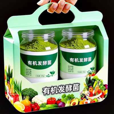 有机发酵菌堆肥神器不发臭改良土壤快速升温养花肥料300g蔬菜通用