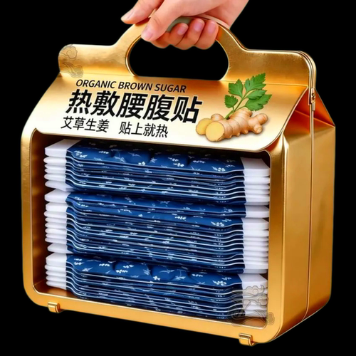 蒸汽腰腹贴加热暖宫贴暖腰热敷贴宫寒姨妈调理发热护腰带腰暖宫贴