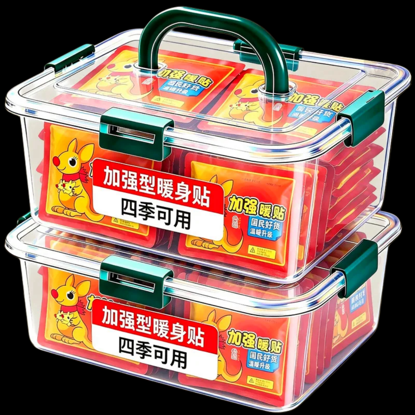 加强型暖身贴草本养护多功能取暖炉室内四季通用便携式温经暖宫