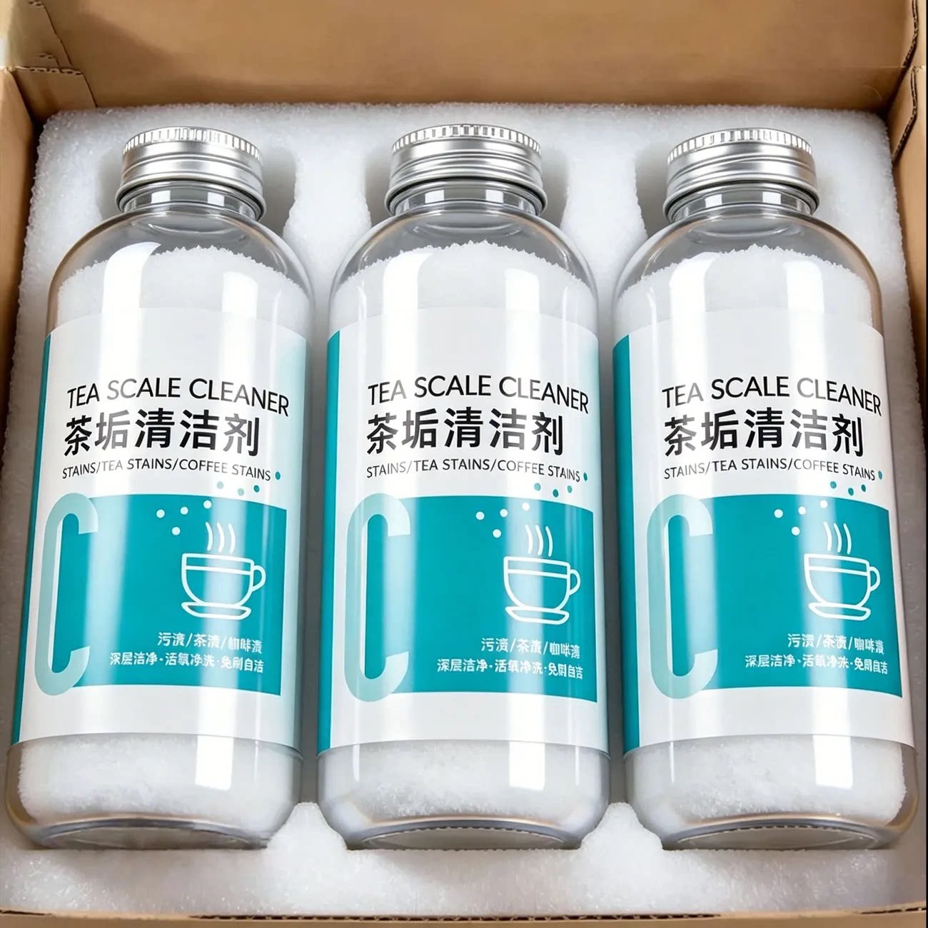 茶垢清洁剂茶渍咖啡渍清洗剂瓶装去污活氧泡腾片免刷自洁厨房清洁