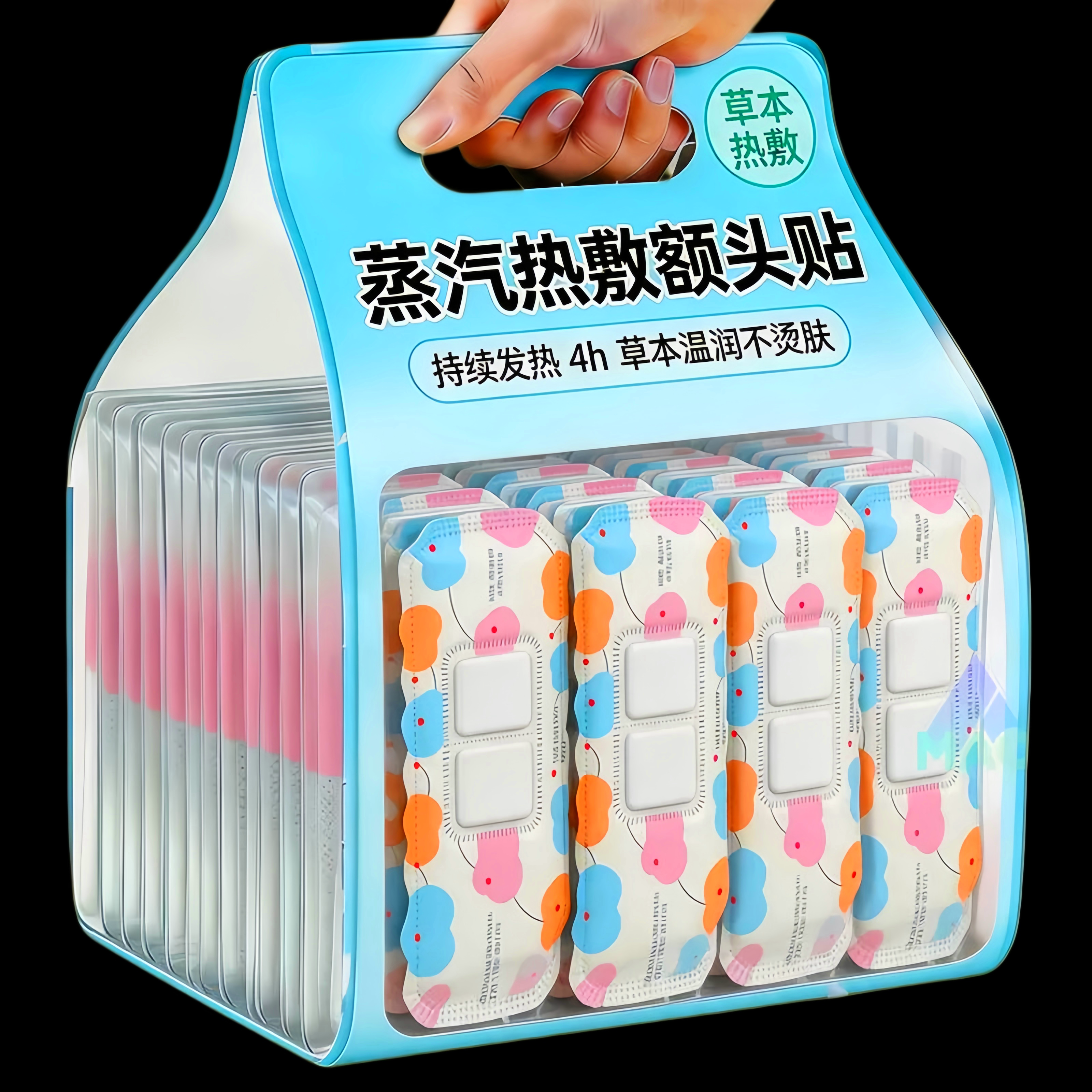 热敷舒缓头部蒸气发热暖宝宝贴冬季保暖防寒护额头暖贴月子草本