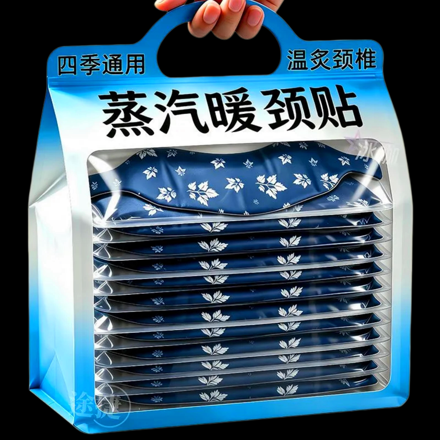 蒸汽暖颈贴温灸颈椎四季通用发热6小时保暖肩部暖宝宝高端通用贴
