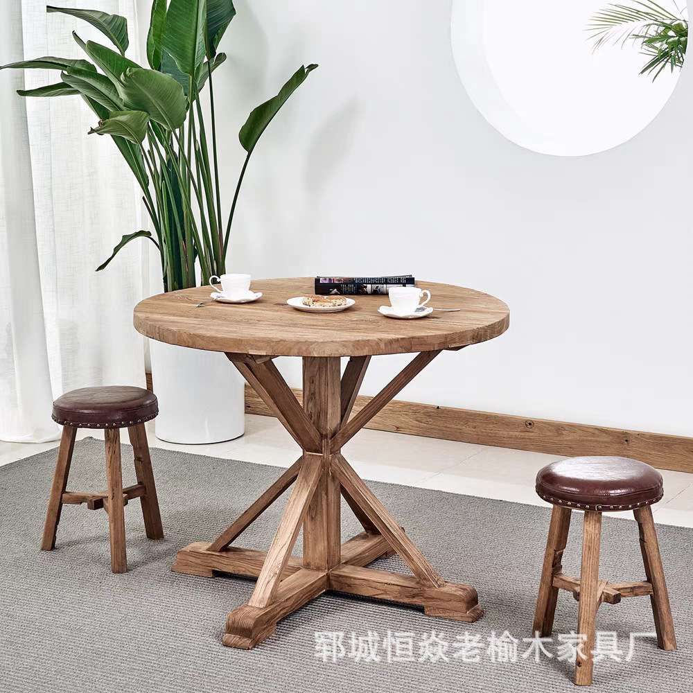 老榆木圆桌新中式实木餐桌家用饭桌定 制饭店酒店咖啡厅家具桌椅