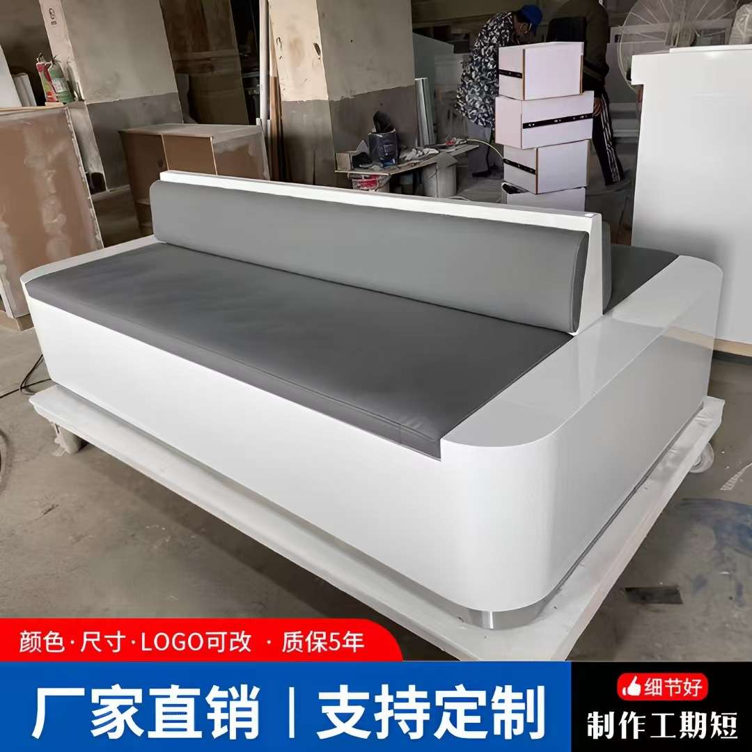 沙发茶几组合休息区双排卡座式烤漆沙发银行等候现代简约创意沙发