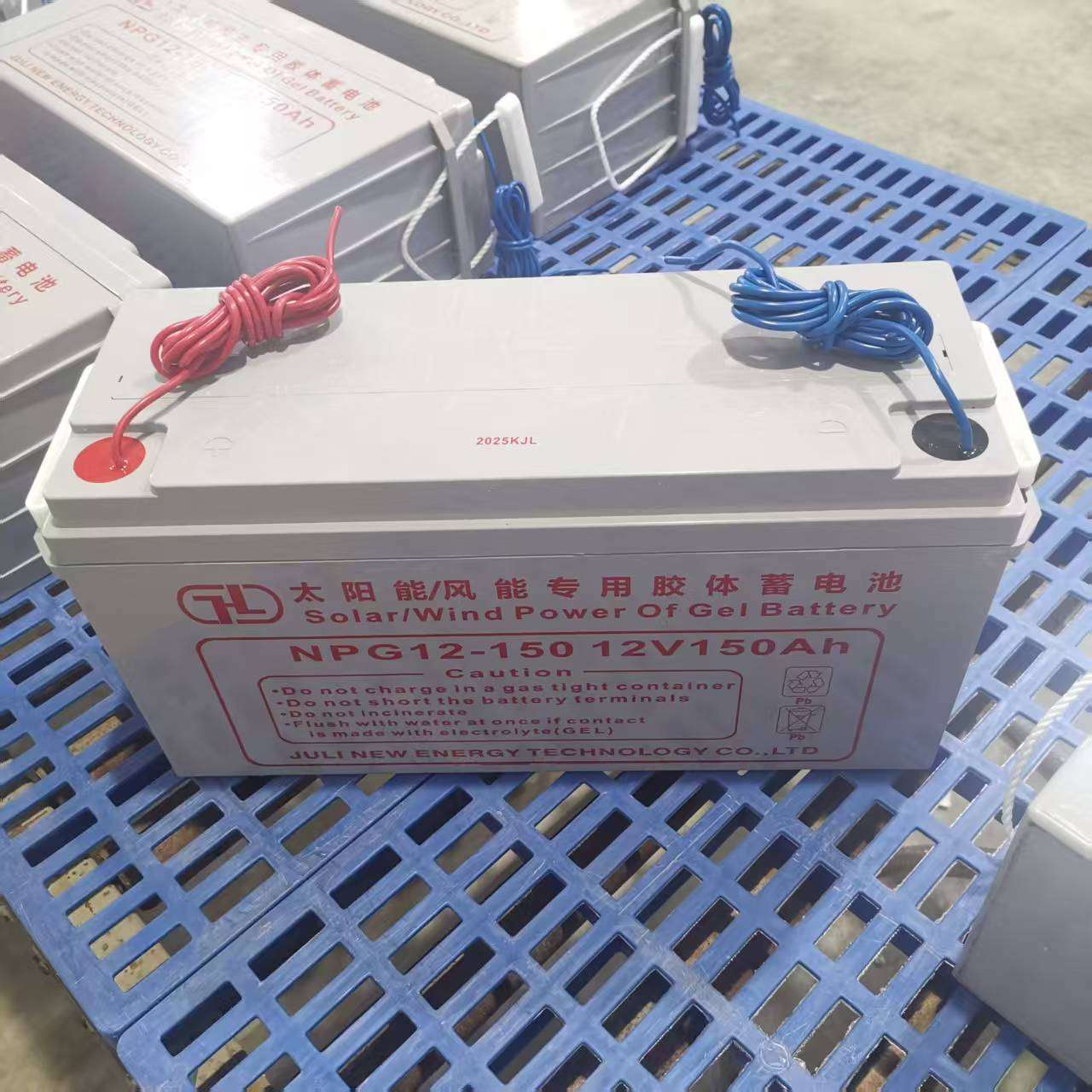 太阳能路灯电池12V150AH胶体蓄电池灾害监测监控电瓶solarbattery