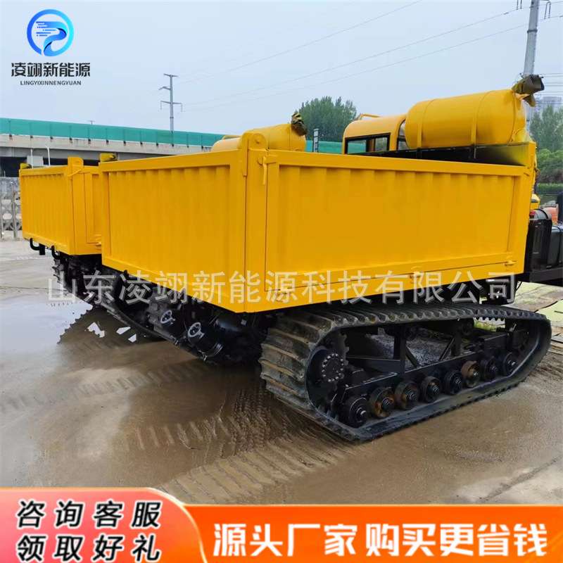 履带运输车山地林地沼泽通用工程农用自卸搬运车
