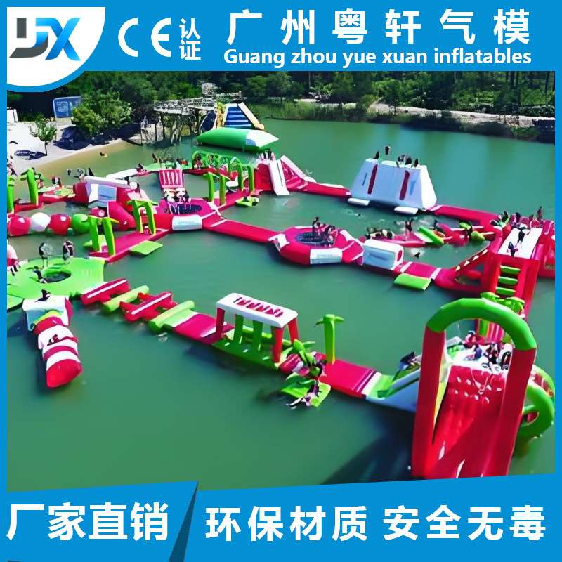 热销充气移动儿童水上乐园 大型支架水池 水上智勇大冲关设备出口