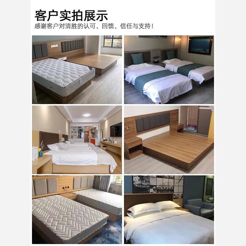 酒店家具标间全套民宿旅馆出租客房大床公寓宾馆专用床家具床