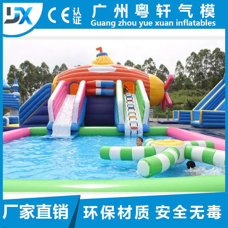 充气水上乐园热销大滑梯充气水上乐园适合家庭成人娱乐移动