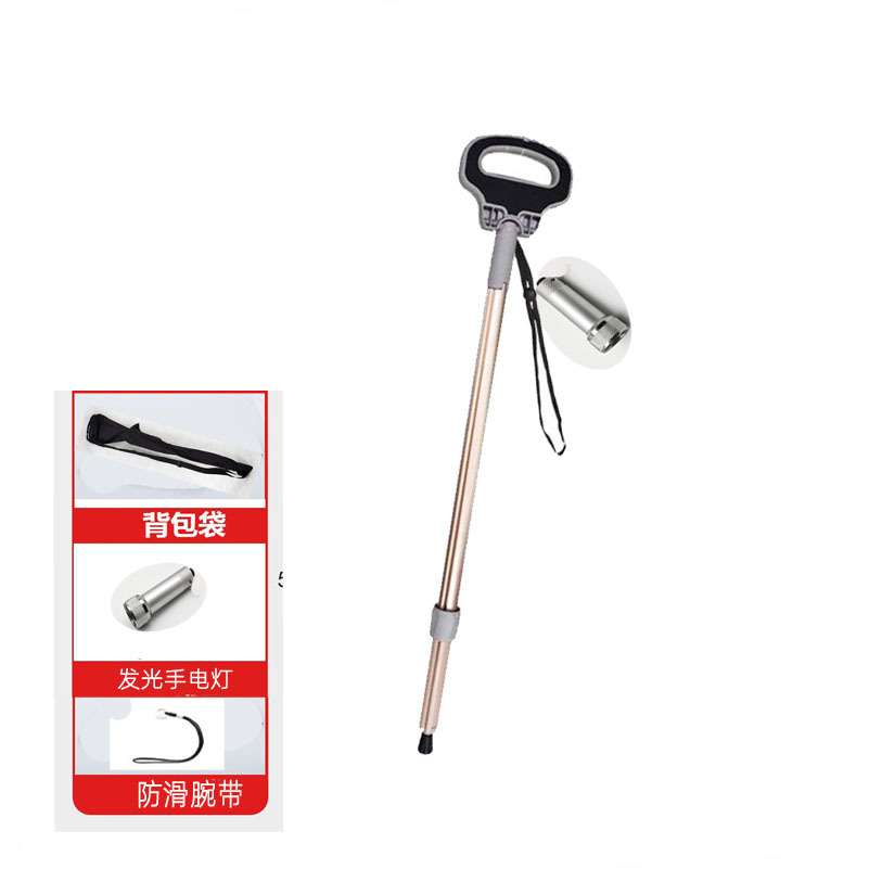 助步椅器登山椅拐杖三角拐棍四脚拐杖露营凳带灯防滑手杖椅地铁凳