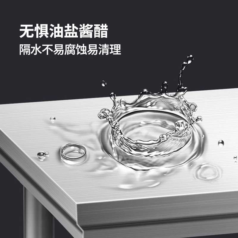 不锈钢拉门工作台操作台面推拉门打荷台多用收纳储物柜不锈钢材质